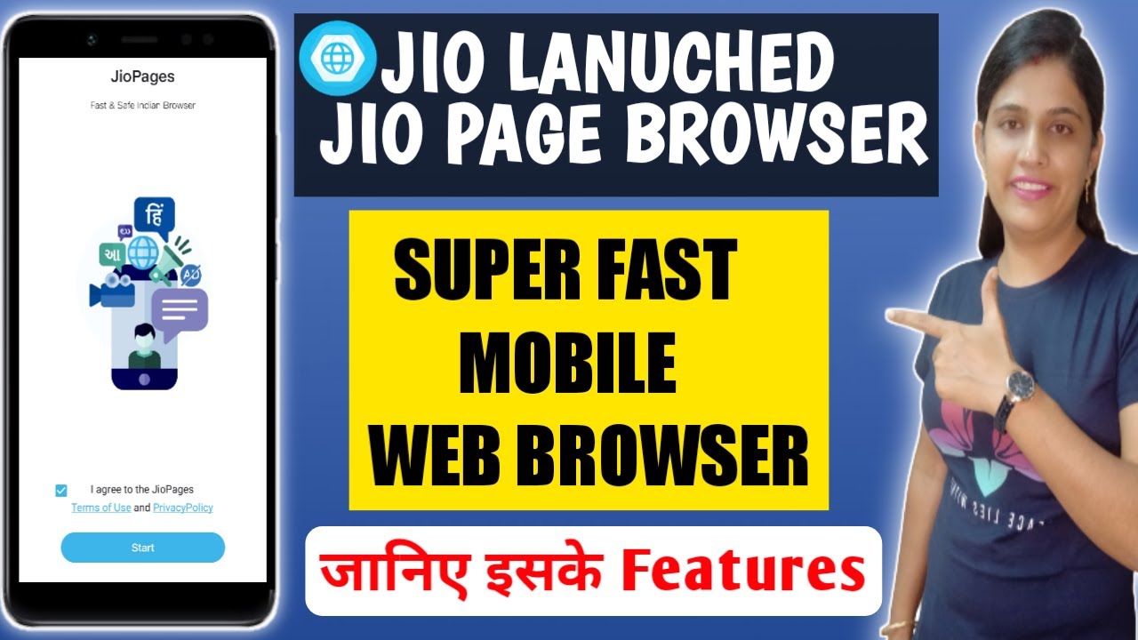 Jio Page Web Browser - Jio Mobile Browser - Jio Search Engine - Features in Jio Page Browser