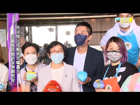 娛樂新聞台｜馬浚偉｜開辦演藝人訓練班