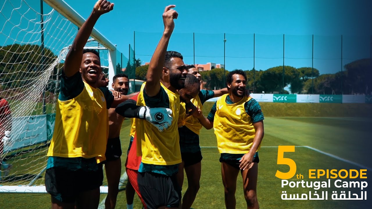 الحلقة الخامسـة 🎧 من معسكر النصر في البرتغال 🤩 5th Episode 🎧 From AlNassr Portugal Camp 2023 🤩