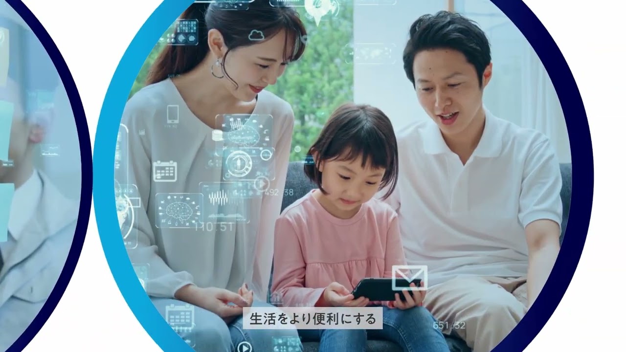 スローガン｜ソリューション・ラボ・ジャパン株式会社