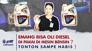 FOR INNOVA PETROL USERS, THE FOLLOWING IS THE OIL SUITABLE FOR YOUR CAR