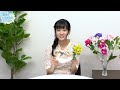 大西亜玖璃 YouTube特別企画「百花繚乱の『ハナ』シ」Vol.1