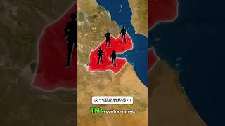 为什么全球大国都在这里设军事基地？#地图 #地理