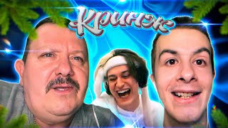 видео: ОТЕЦ ИВАНА ЗОЛО РАЗНОСИТ! (УГАР) картинка: ОТЕЦ ИВАНА ЗОЛО РАЗНОСИТ! (УГАР)