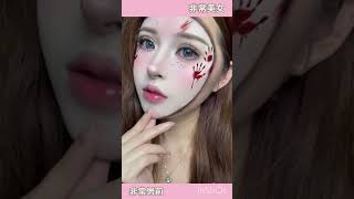 中国美男美女#中国#美男美女