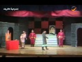  1 مسرحيه تخاريف 1 السلطه