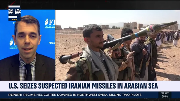 FDD's Bradley Bowman on Iran and war powers with i24