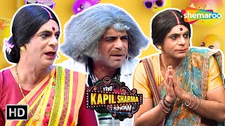 The Greatest Thug Life Of Sunil Grover | The Kapil Sharma Show Best Moments | Compilation | Comedy