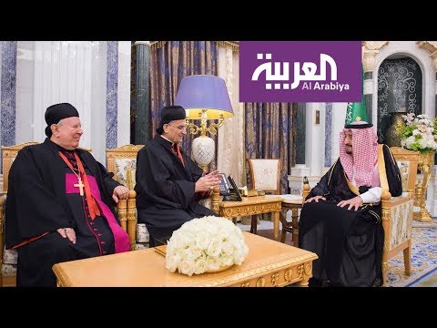 نشرة الرابعة .. الملك سلمان يلتقي البطريرك بشارة الراعي