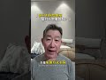 如何拥有一段持久且良好的亲密关系 #情感 #恋爱 #婚姻 #焦虑型依恋 #女性成长