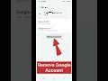Google Account Delete Kaise Kare / Email I'd Delete Kaise Kare | Gmail I'd Delete Kaise Kare #shorts