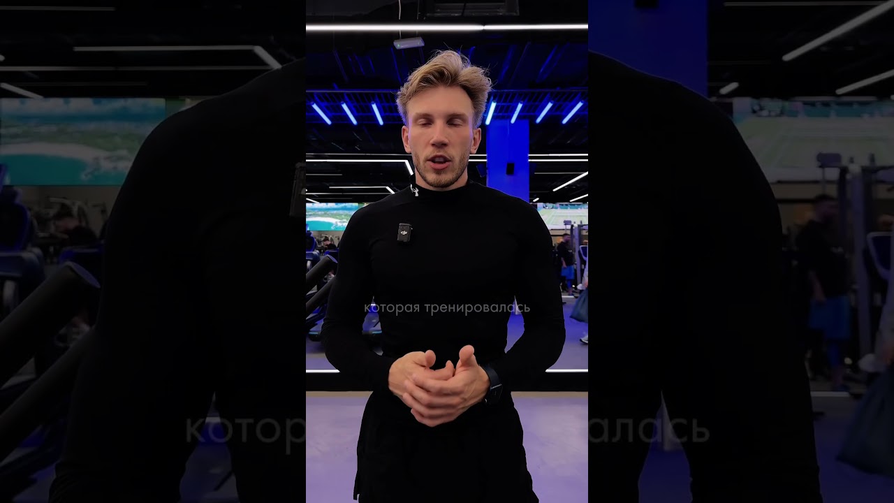 Темп выполнения упражнения