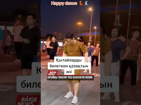 Рахымжан Жақайым-Сен маған