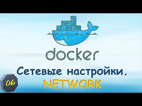Video: Docker overlay nədir?
