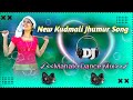 Kurmali jhumur dj remix song  purulia hit song dehati style mix  dj amit putidi