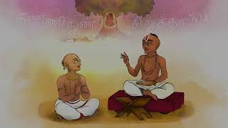 Podhu Thaniyan for Prabandhams