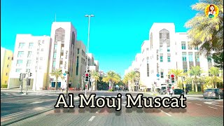 Al Mouj Muscat Oman, Driving in Al Mouj Muscat, 4k Video.