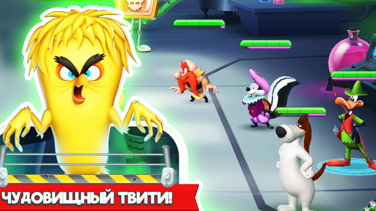 Новое событие ЧУДОВИЩНЫЙ ТВИТИ в игре ЛУНИ ТЮНЗ БЕЗУМНЫЙ МИР