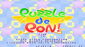 Puzzle De Pon! | NEO GEO | HD | FB ALPHA EMULATOR