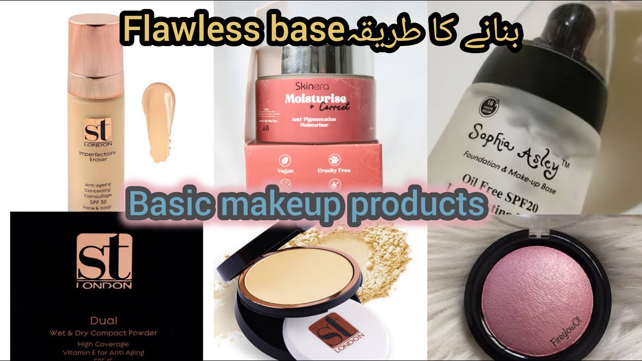 The SCIENCE of Perfect Makeup| ST London Products| Sweet touch Makeup