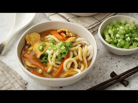 Curry Udon with Chicken - Khin's Kitchen