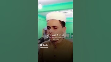 إن الشيطان للإنسان عدو مبين 💥💢ما تيسر من #سورة_يوسف #الشيخ #عبدالعزيز_سحيم #راحة_نفسية