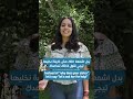 ازاي نربي اخوات بيحبوا بعض
