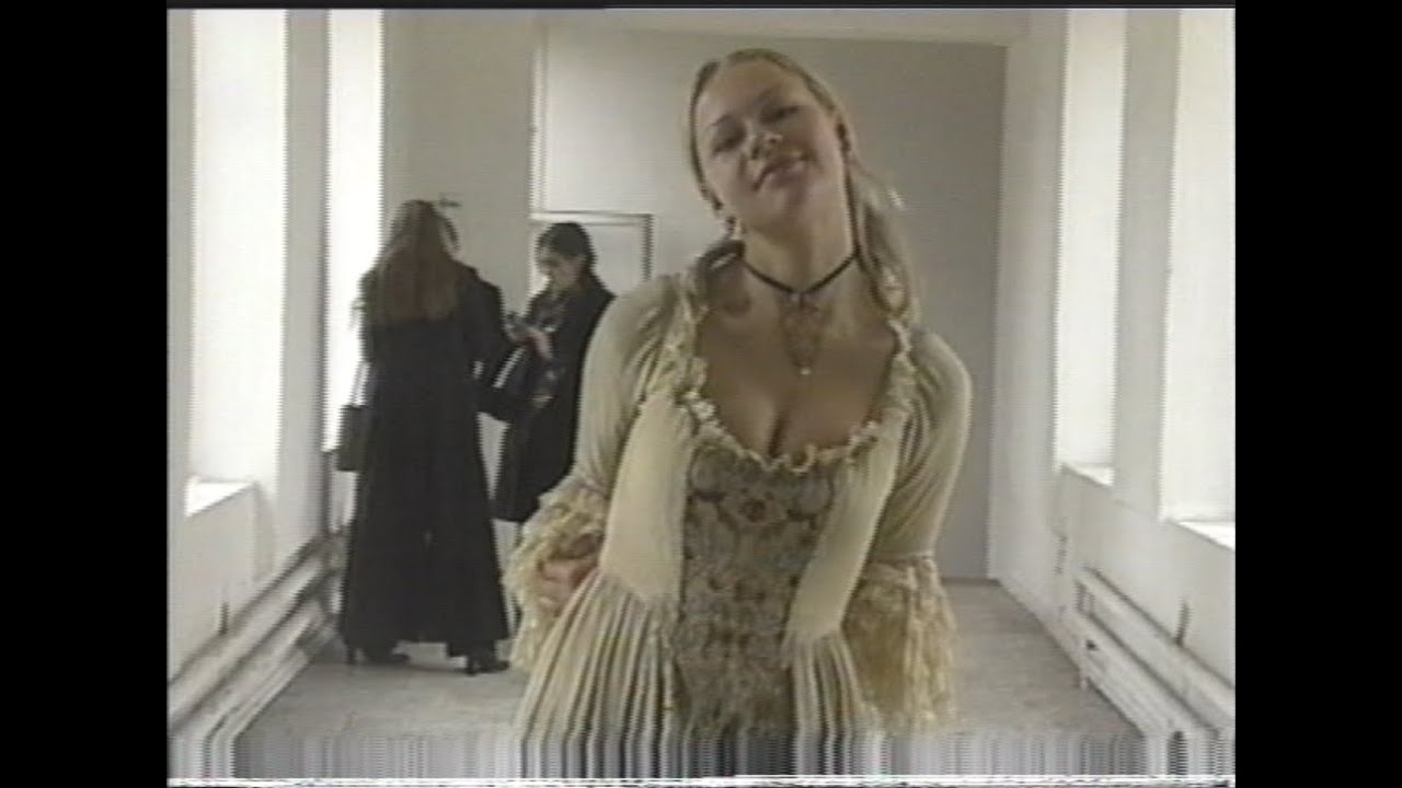 High School Ball fragment