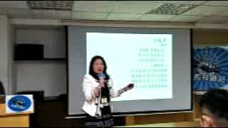 69扶輪好講師試講1061110