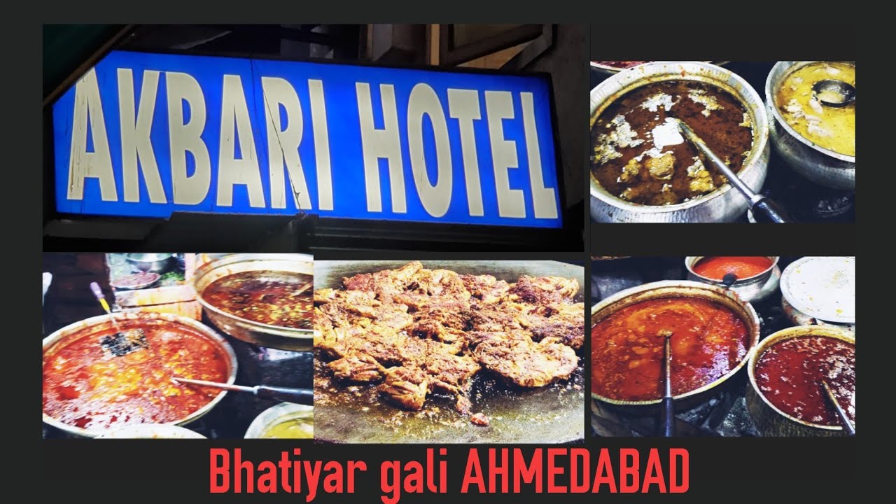Ahmedabad famous nonveg foodplace BHATIYAR GALI...Akbari Hotel