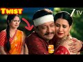 Vasudha twist 🔥! हादसे के बाद प्रभात की ग्रैंड एंट्री | चंद्रिका हुई भावुक 