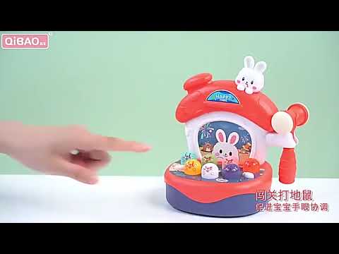 音樂打地鼠