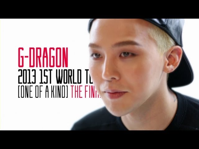 G-DRAGON/G-DRAGON 2013 WORLD TOUR～ONE O… G-DRAGON 2013 WORLD TOUR ONE OF A KIND IN JAPAN DOME SPECIAL