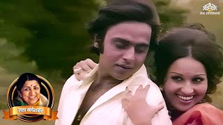 Popular Songs |  Dekho Dekho Dil Ka Tohfa Layi Hu | Vardaan (1974) | Vinod Mehra, Reena Roy