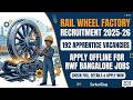 Railway RWF Apprentice Recruitment 2026 🚂 | 10th Pass Direct Selection | No Exam! 🔥
