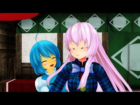 【東方MMD】喜怒哀楽～最終話～【紙芝居】