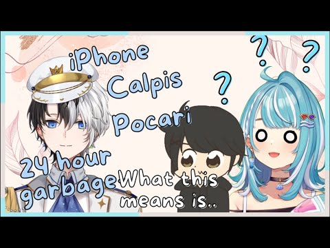Ramu wants to understand Kamito【白波らむね / ぶいすぽっ / Eng Sub】