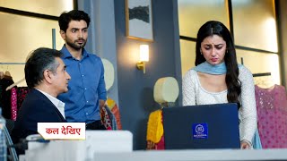 Oh Humnawa - Tum Dena Saath Mera NEW PROMO | Episode 119