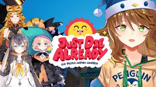 【Just Die Already】Grandmas Assemble!【NIJISANJI / にじさんじ】