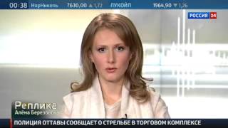 Выборы во время войны