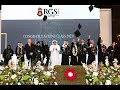 Rgs graduation ceremony for class of 2023