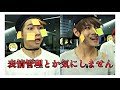 タイで大暴れの若かりしバンタン Part.1［日本語字幕/BTS/防弾少年団/バンタン/방탄소년단］