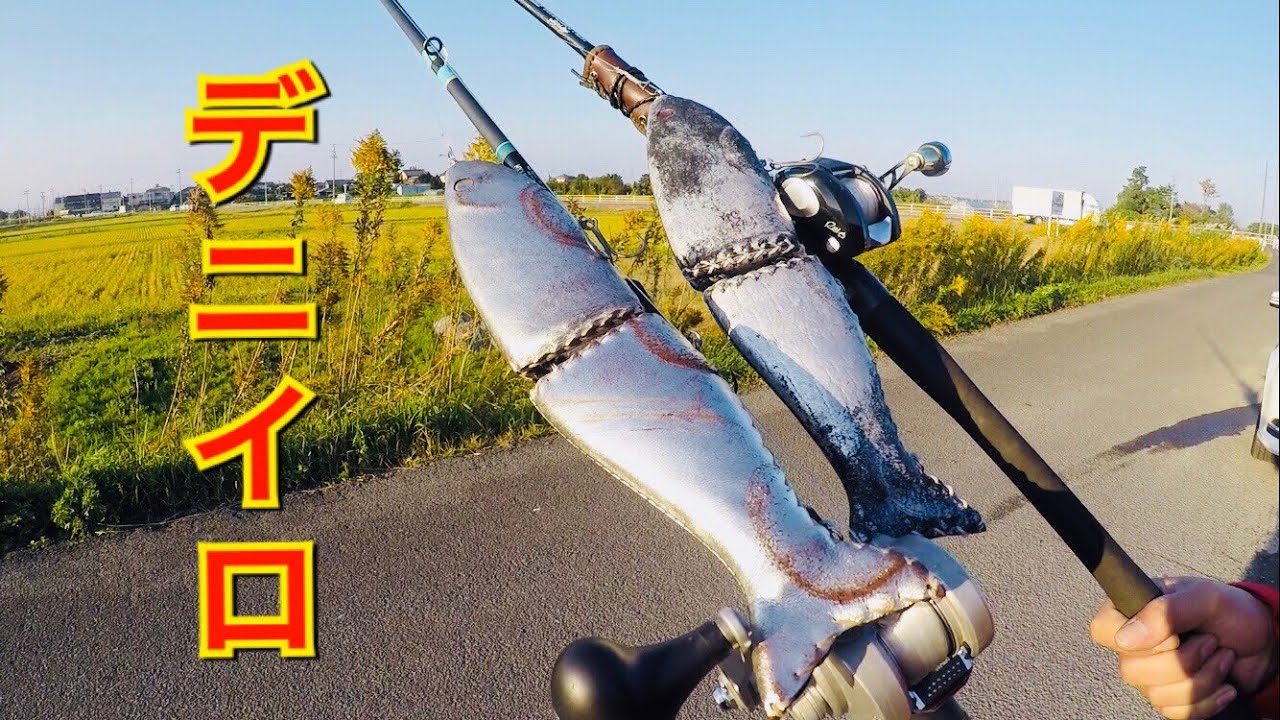 マニフォールド　デニイロ　デニーロ　ジャイアントベイト　ビッグベイト　2017 マニフォールド デニイロ デニーロ ジャイアントベイト ビッグベイト