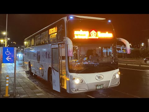 國光客運 Daewoo國道高巴 1879路 968-U7