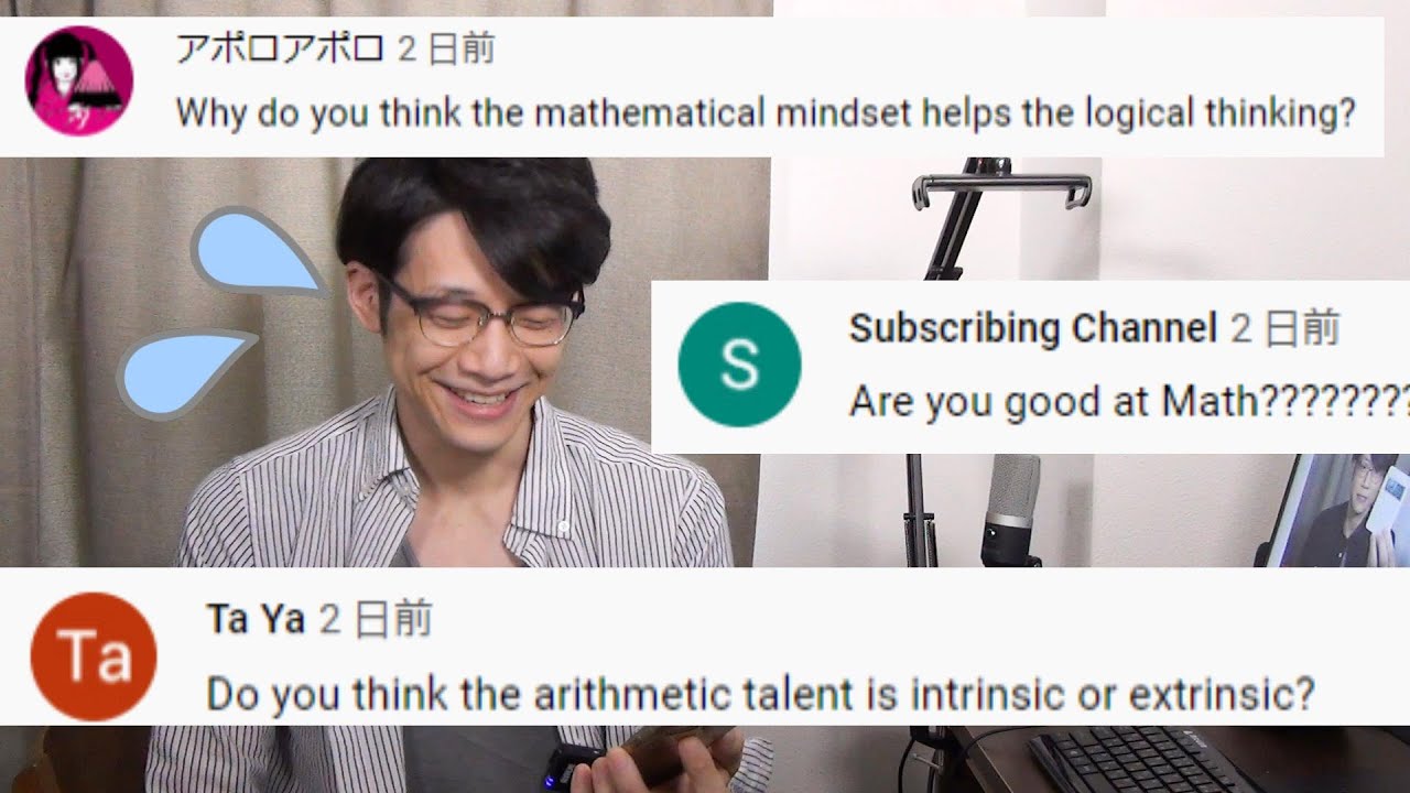 【英検1級2次】Q&Aはこう答えろ！