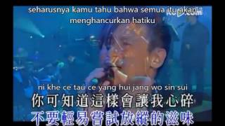 ai lu chau sui (lirik dan terjemahan)