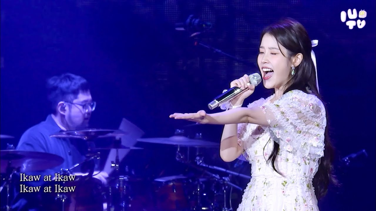 아이유 IU ‘Pasilyo’ Cover Live | HEREH TOUR CONCERT IN MANILA 240601 아이유 IU ‘Pasilyo’ Cover Live | HEREH TOUR CONCERT IN MANILA 240601