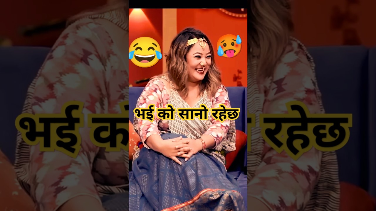 Jyoti Magar in comedy show 🤣