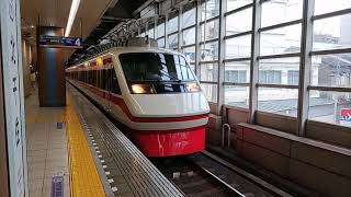 東武200系特急りょうもう 北千住駅発車 Tobu Limited Express "Ryomo"