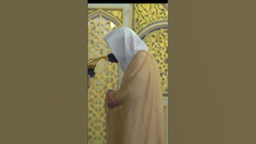 ( فأولئك لهم الدرجات العلى ) تلاوة جميلة للشيخ: عبدالمحسن القاسم ~ الحرم النبوي.